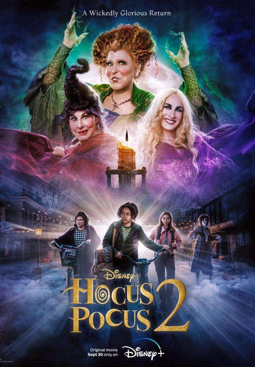 “ABRACADABRA 2” (“HOCUS POCUS 2”)