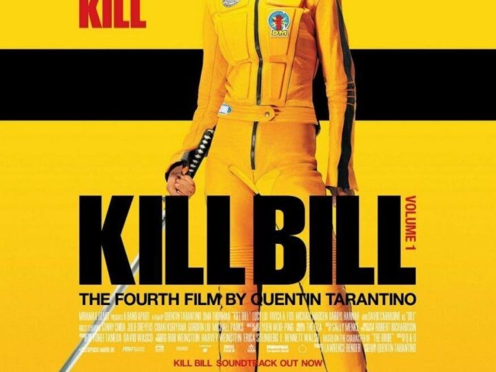 “Kill Bill: The Whole Bloody Affair”