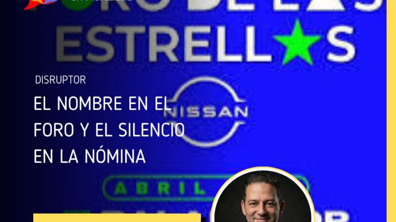 El nombre en el foro y el silencio en la nómina