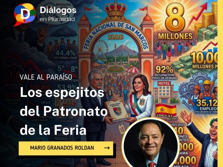 Los espejitos del Patronato de la Feria